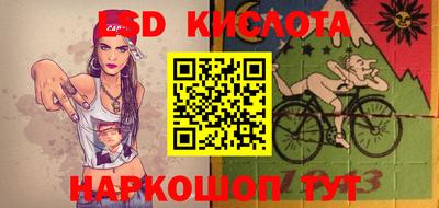 хмурый Можга