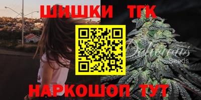 стафф Нальчик