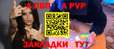 каннабис Можайск