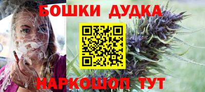 хмурый Можга