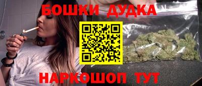 хмурый Можга