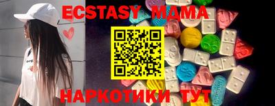 хмурый Можга