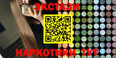 хмурый Можга