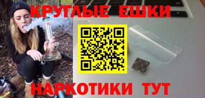 соль ск Моздок