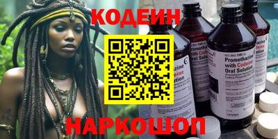 прущая мука Наро-Фоминск