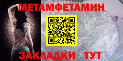 хмурый Можга