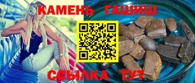 соль ск Моздок