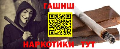 прущая мука Наро-Фоминск