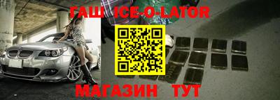 прущая мука Наро-Фоминск