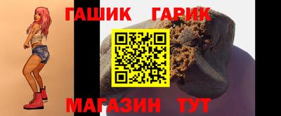 хмурый Можга