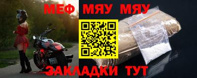 соль ск Моздок